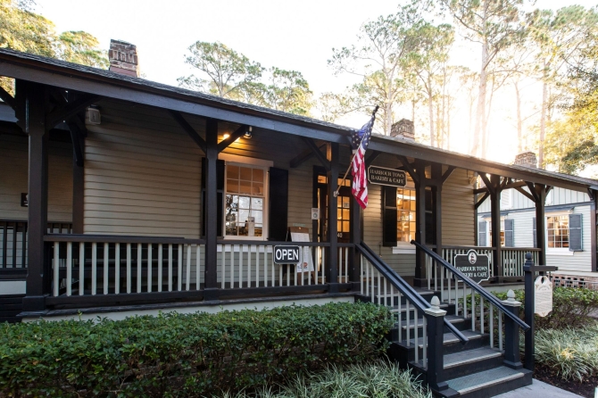 Outside photo of Harbour Town Bakery 